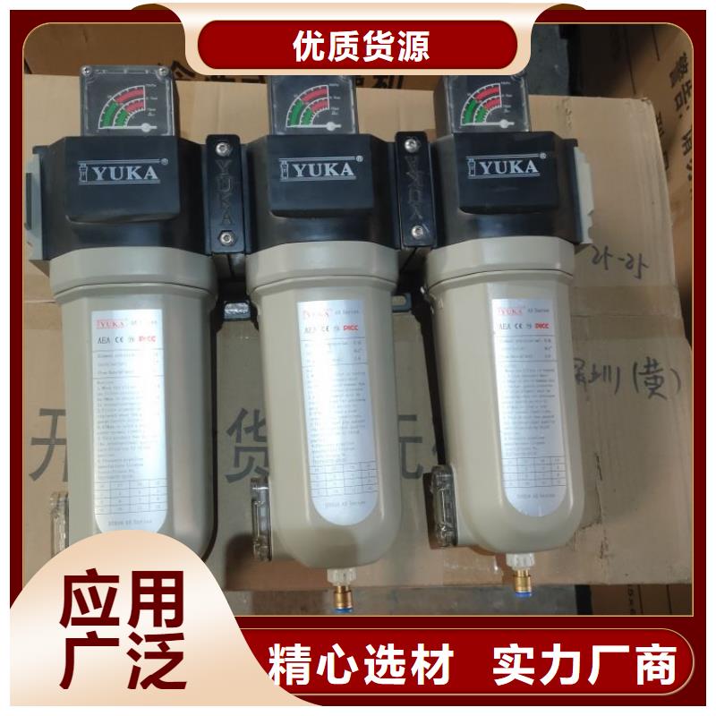 【壓縮空氣過濾器】管道過濾器產品實拍廠家現貨批發