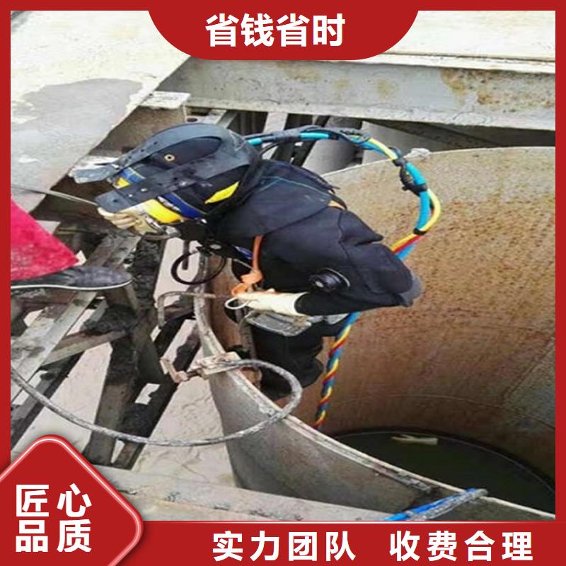 水下水下爆破質優價廉效果滿意為止