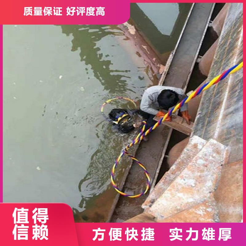 哈爾濱市打撈服務(wù)-水下打撈救援單位品質(zhì)好