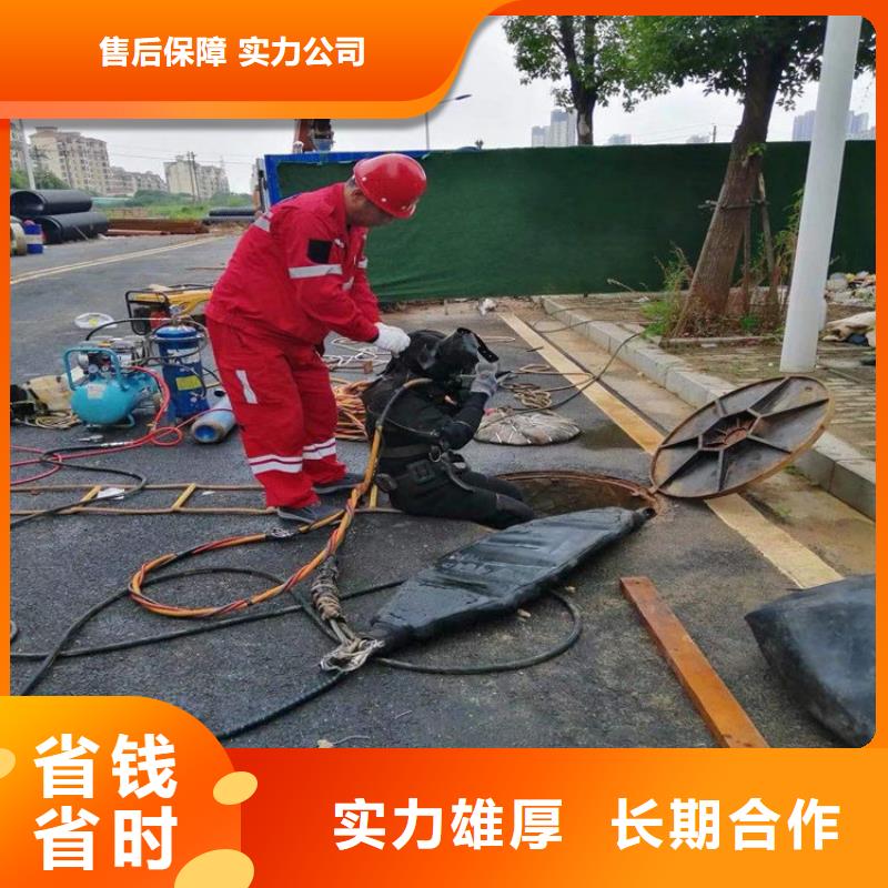 崇州市潛水員打撈公司本地潛水打撈水下搜救團隊技術(shù)比較好