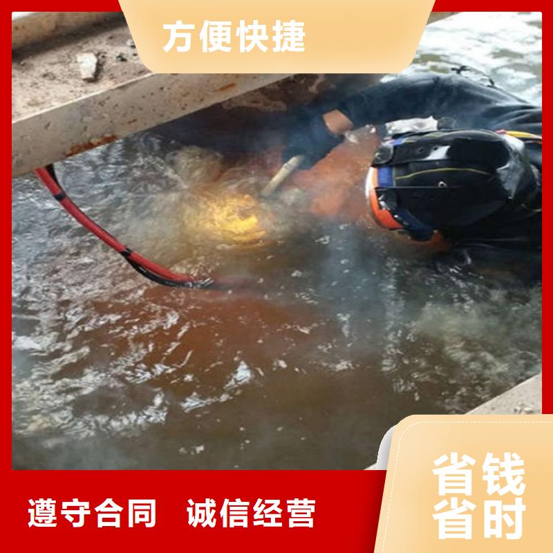 廣州市打撈隊-本地潛水打撈作業專業承接