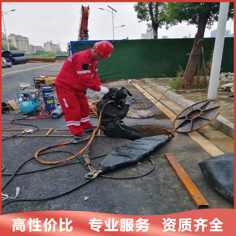 咸宁市水下检测加固-承接全国水下施工免费咨询