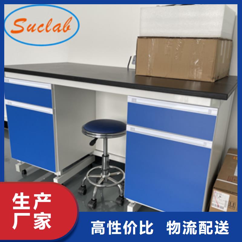 钢木实验台风淋柜产地货源用品质赢得客户信赖