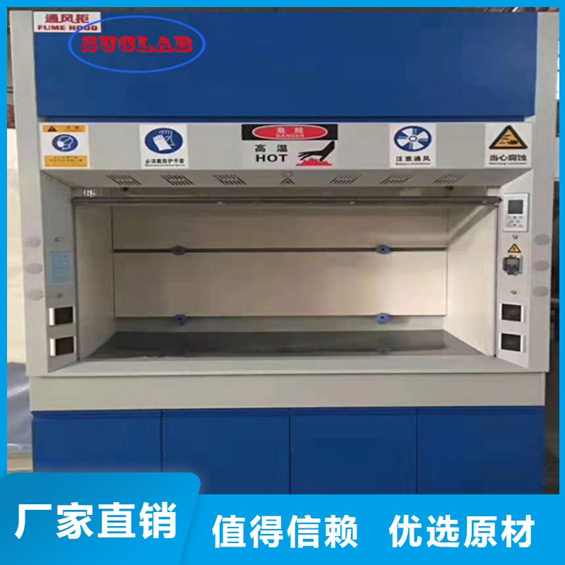 通風(fēng)柜玻璃鋼電子風(fēng)量調(diào)節(jié)閥經(jīng)久耐用本地服務(wù)商