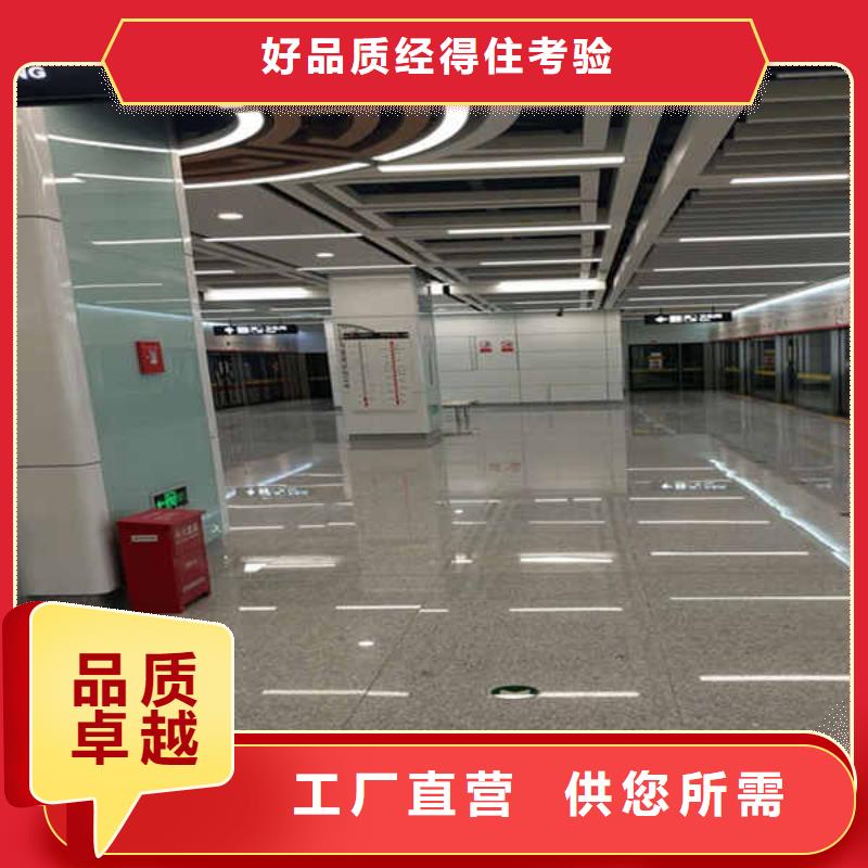 搪瓷钢板无机预涂钢石板贴心服务优质材料厂家直销