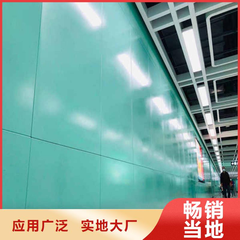 搪瓷鋼板FC纖維水泥板一個起售源頭廠家經驗豐富