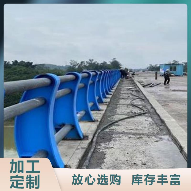 公路防撞護欄歡迎咨詢顏色多樣專注質(zhì)量