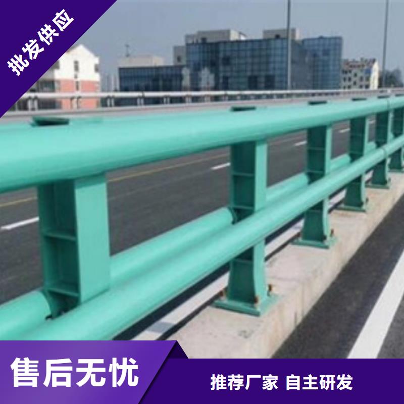 公路防撞護(hù)欄為您介紹質(zhì)量放心為您介紹工廠采購(gòu)