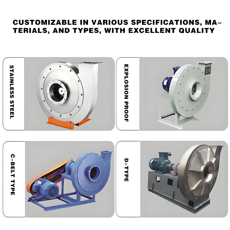 4-72不锈钢防爆离心风机正规厂家
