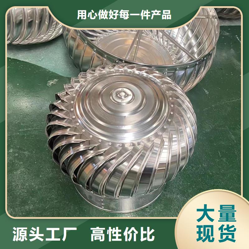 鋁合金百葉煙囪帽工業(yè)品質(zhì)打造行業(yè)品質(zhì)