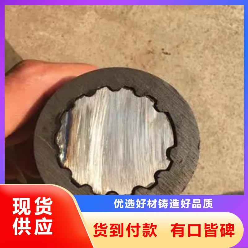 內花鍵管工廠直銷<當地>制造商