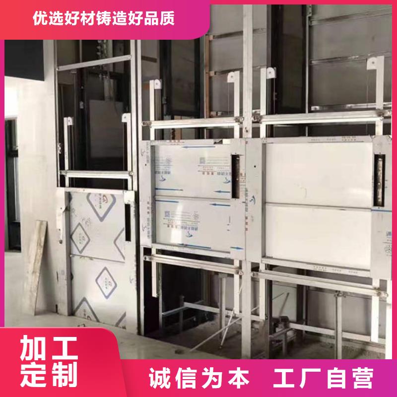 東營河口區電動葫蘆安裝價格合理打造行業品質