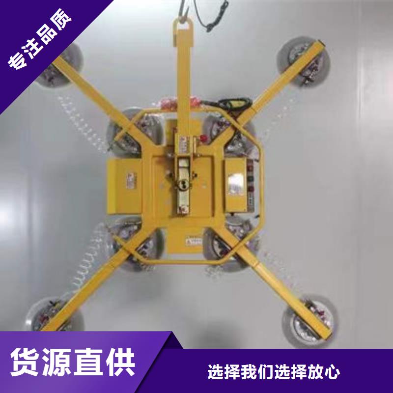 福建電動玻璃吸盤了解更多<當?shù)?供應商