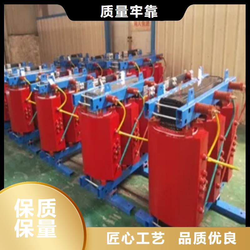 SGB11-160KVA/10KV/0.4KV非包封干式變壓器制造廠家{當地}廠家