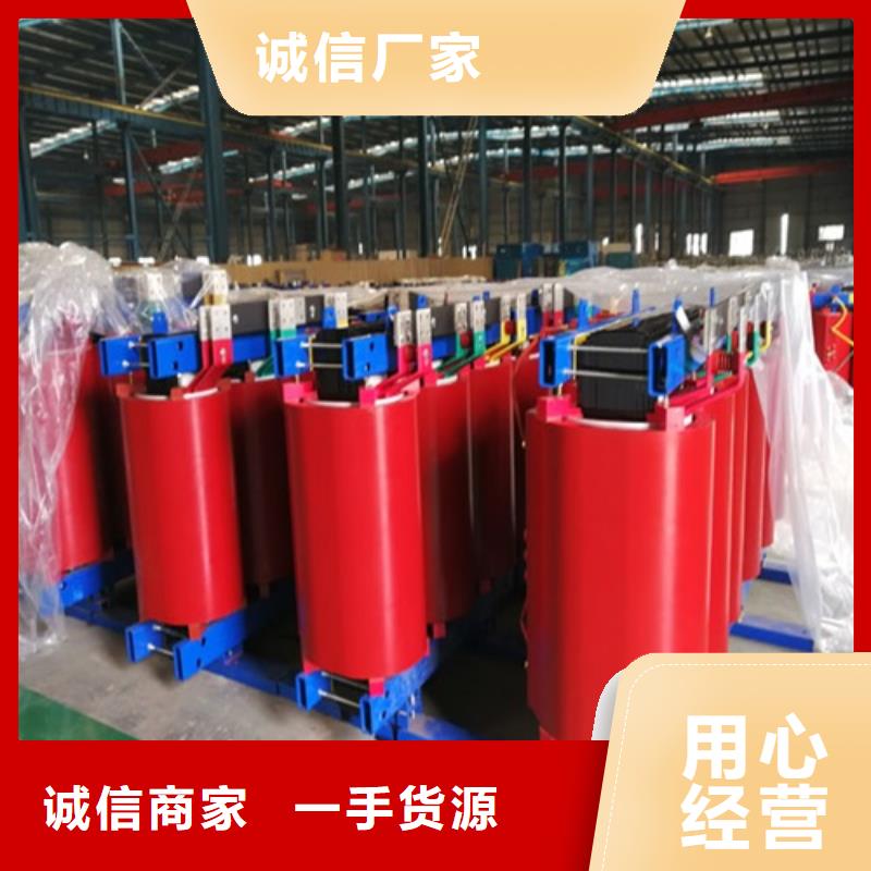 蘇州SCB12-50KVA/10KV/0.4KV干式變壓器學校