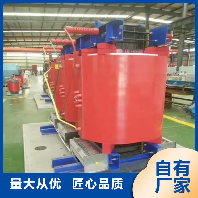 SCB12-250KVA/10KV/0.4KV干式變壓器承諾守信現(xiàn)貨供應(yīng)