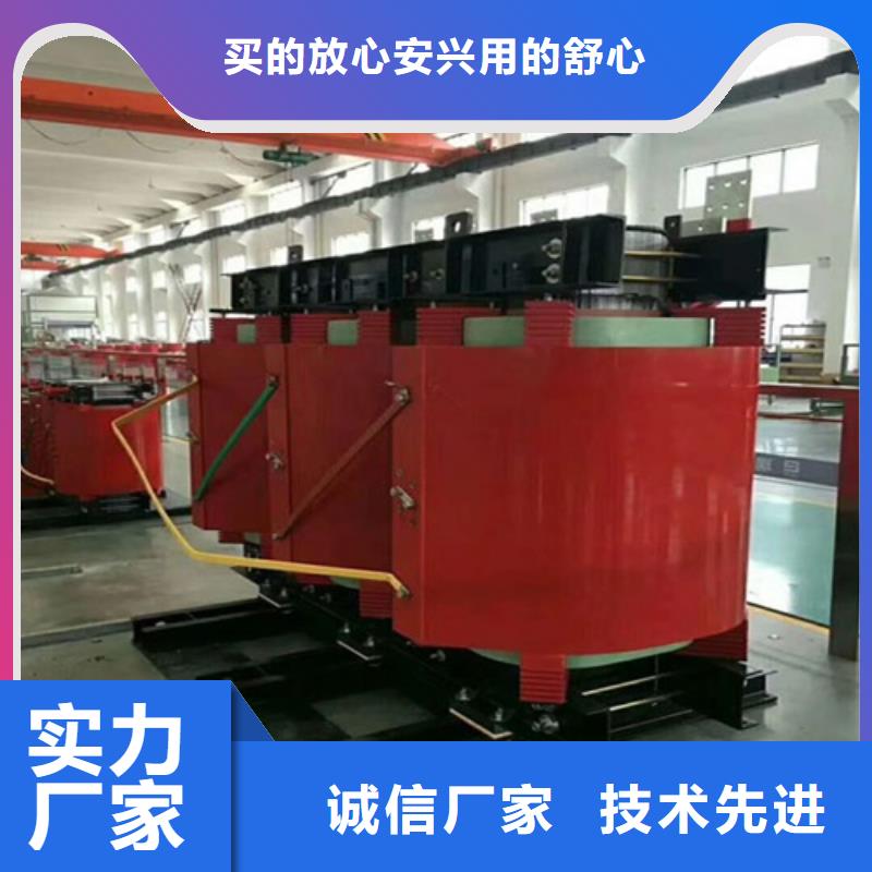 貨源充足SCB18-100KVA/10KV/0.4KV干式變壓器應用領域