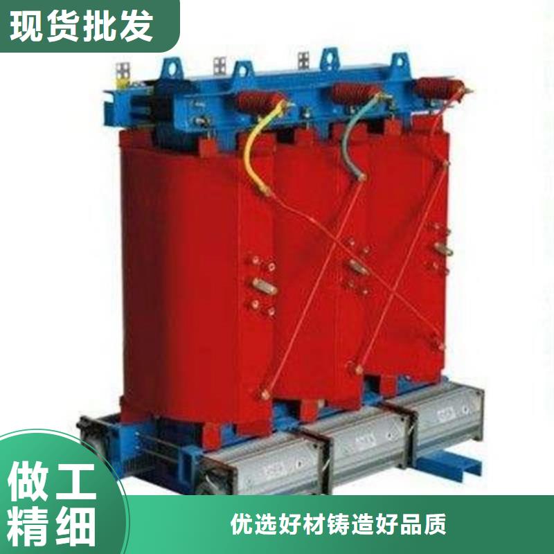 SCB11-630KVA/10KV/0.4KV干式變壓器免費拿樣細節決定品質