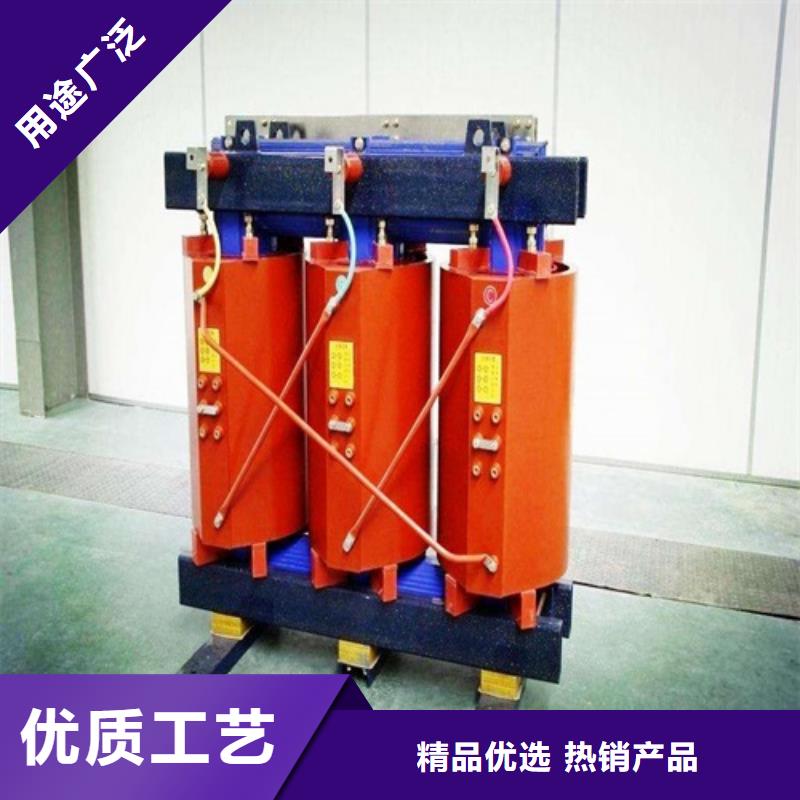 SCB12-200KVA/10KV/0.4KV干式變壓器解決方案產(chǎn)地貨源