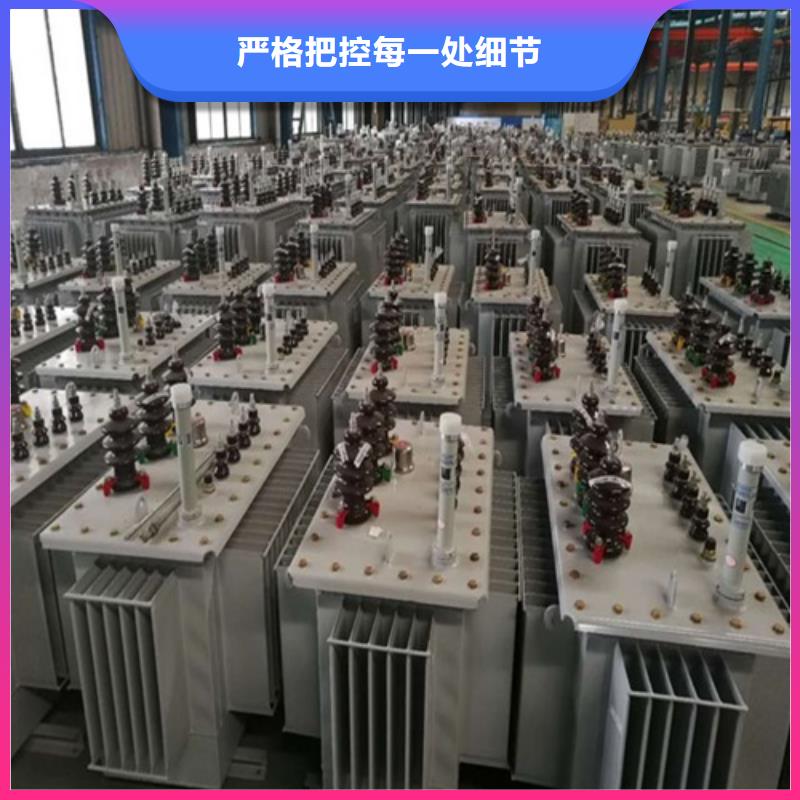 S13-1250KVA/35KV/10KV/0.4KV油浸式變壓器價格優出廠嚴格質檢