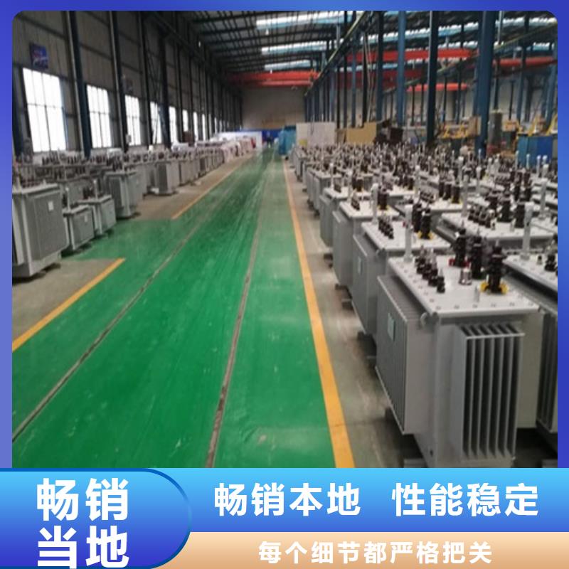 S11-400KVA/10KV/0.4KV油浸式變壓器品質保證實力商家推薦