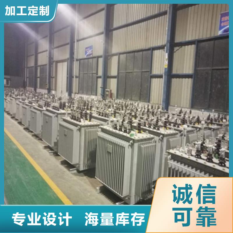 SZ11-315KVA/35KV/10KV/0.4KV有载调压油浸式变压器图片产品细节参数