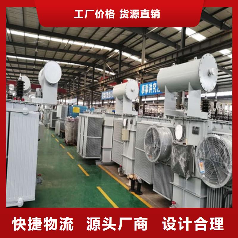 S13-6300KVA/35KV/10KV/0.4KV油浸式變壓器免費拿樣精工制作