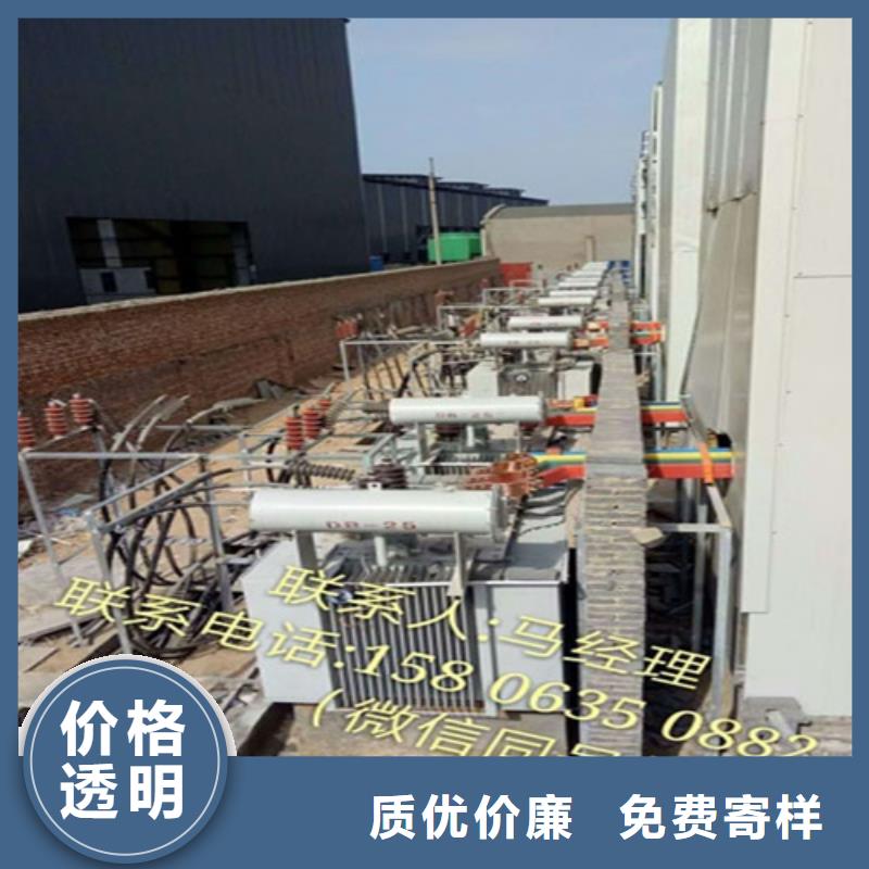 S11-125KVA/35KV/10KV/0.4KV油浸式变压器批发价[本地]制造商