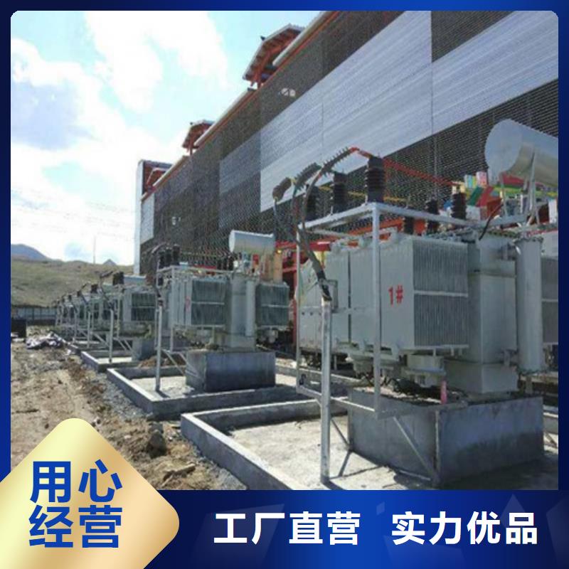 S11-5000KVA/35KV/10KV/0.4KV油浸式变压器推荐厂家[本地]供应商