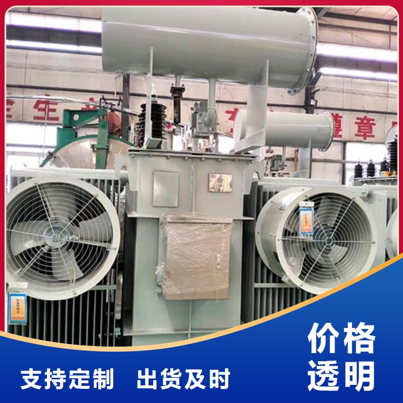 SZ11-800KVA/35KV/10KV/0.4KV有載調(diào)壓油浸式變壓器生產(chǎn)基地海量現(xiàn)貨