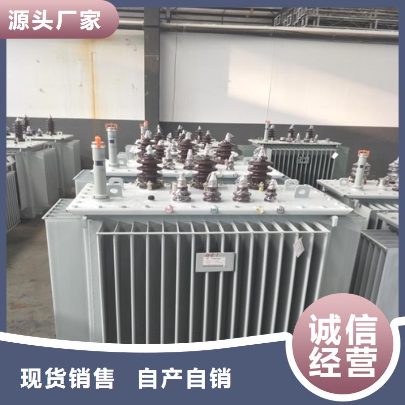 S13-16000KVA/35KV/10KV/油浸式变压器工厂直销不只是质量好