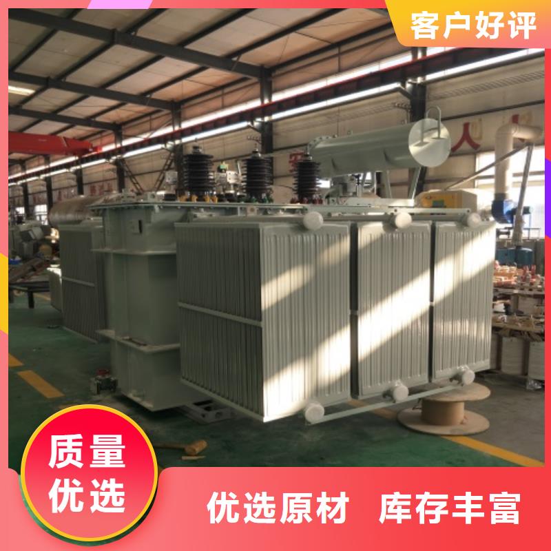 S11-2000KVA/35KV/10KV/0.4KV油浸式變壓器現(xiàn)貨價格附近公司