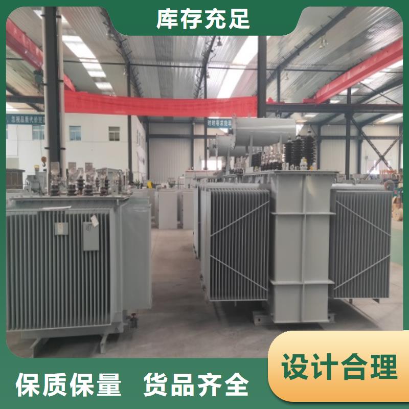 S11-25000KVA/35KV/10KV油浸式變壓器庫(kù)存充足【當(dāng)?shù)亍可a(chǎn)商