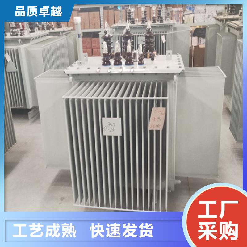 S11-50KVA/35KV/10KV/0.4KV油浸式變壓器優惠報價實力商家推薦