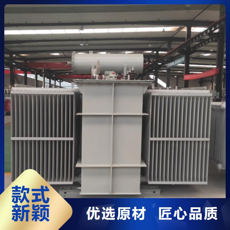 S11-1250KVA/10KV/0.4KV油浸式变压器批发价客户满意度高