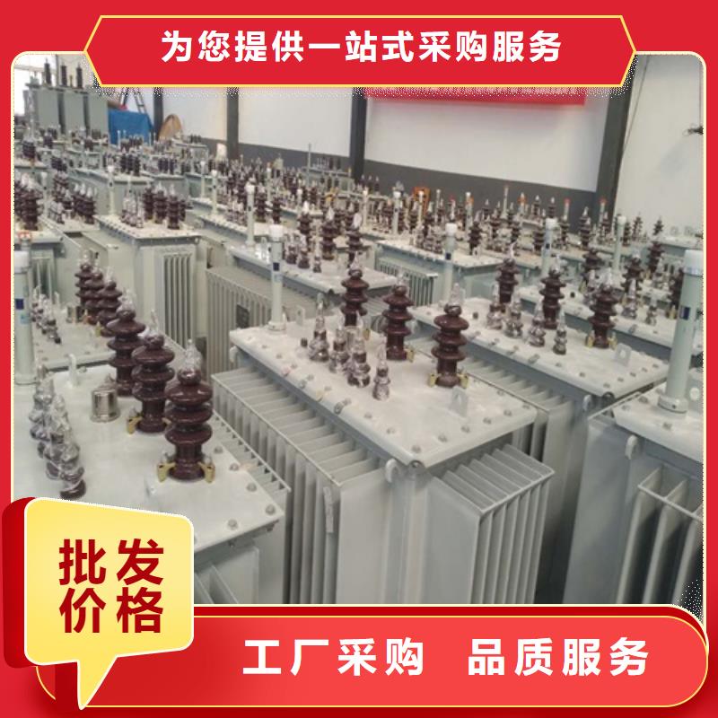 S13-2500KVA/35KV/10KV/0.4KV油浸式變壓器廠家供應(yīng)質(zhì)量牢靠