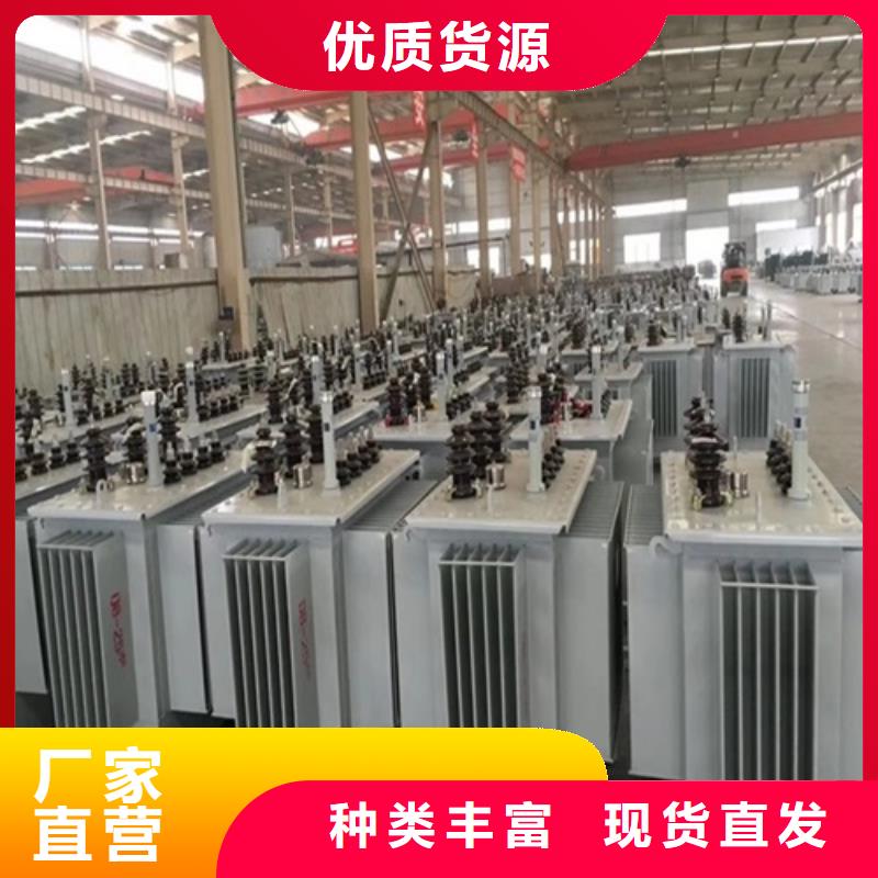 S11-250KVA/35KV/10KV/0.4KV油浸式變壓器近期行情質(zhì)量上乘