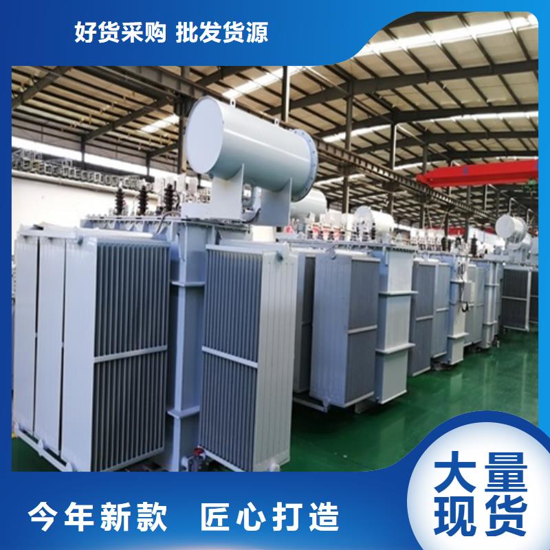 S13-100KVA/10KV/0.4KV油浸式變壓器推薦廠家現貨銷售