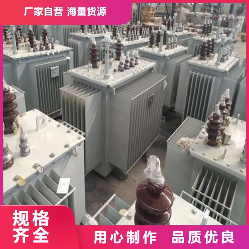 S11-1250KVA/35KV/10KV/0.4KV油浸式變壓器施工隊伍本地生產廠家