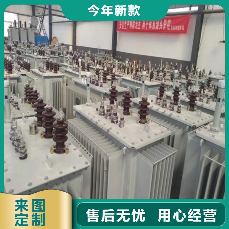 S11-1250KVA/35KV/10KV/0.4KV油浸式變壓器了解更多<當?shù)?廠家