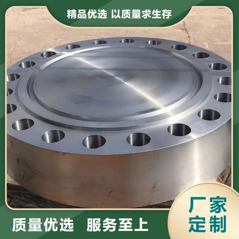 【C276法蘭inconel625制造廠家】源頭廠家直銷