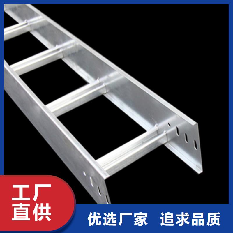 大跨距电缆桥架现货充足坤曜桥架厂工厂批发