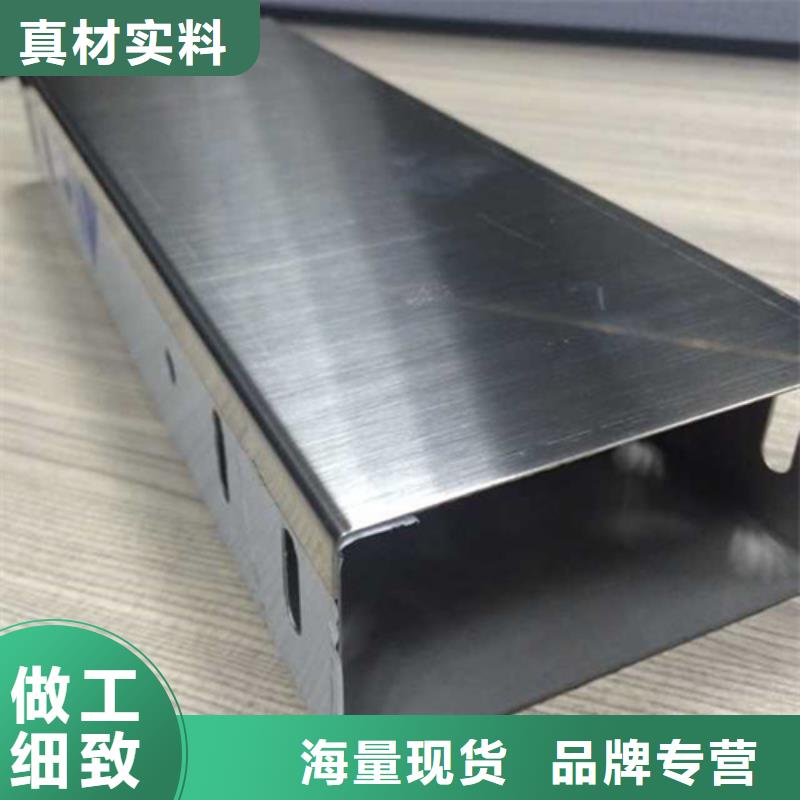 组合式桥架图片厂家现货坤曜桥架本地制造商