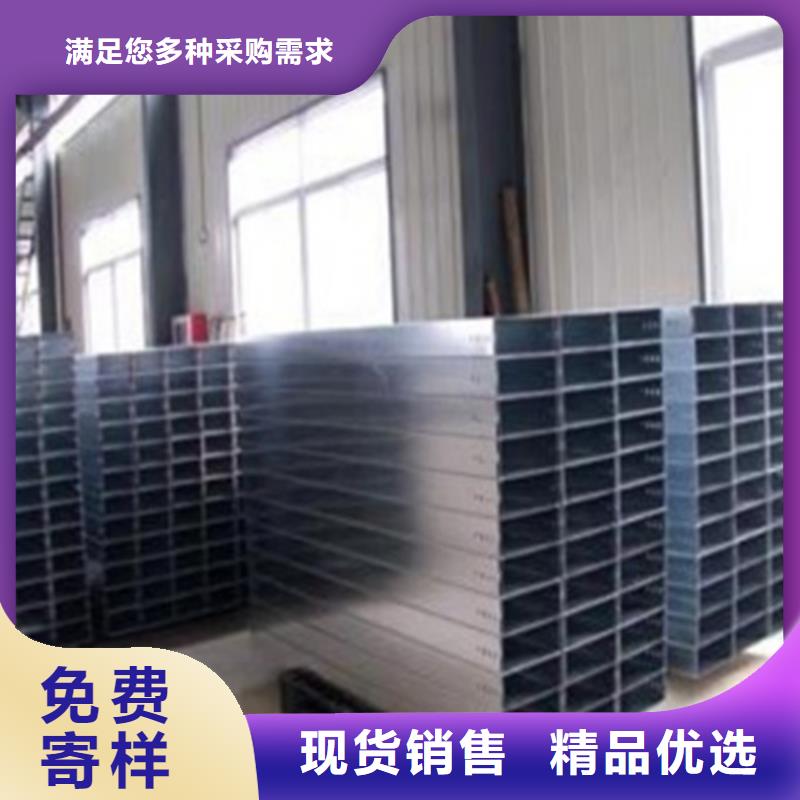 组合式桥架与槽式桥架区别厂家现货坤曜桥架精选厂家好货