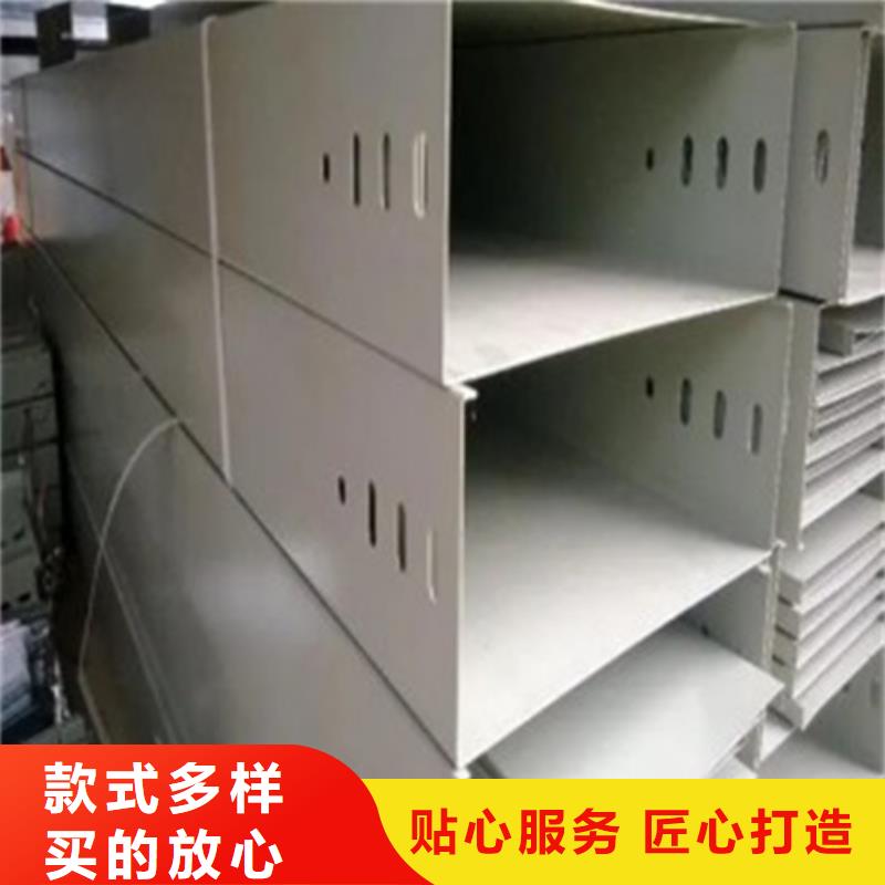 無花橋架工廠直銷坤曜橋架<當?shù)?公司