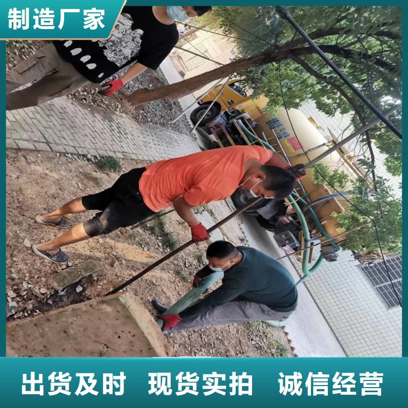 宜興市抽污水歡迎來電工藝成熟