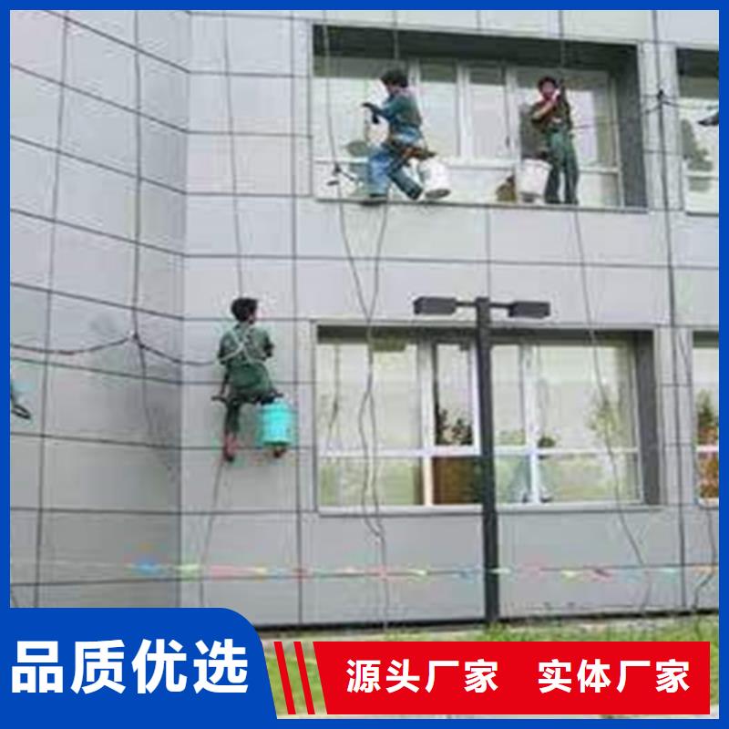 永安市蜘蛛人高空施工歡迎來電匠心打造