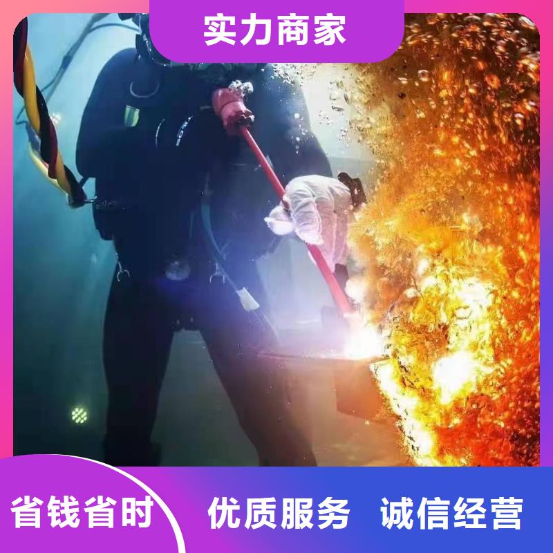 雙清區(qū)水下救援多重優(yōu)惠技術(shù)成熟