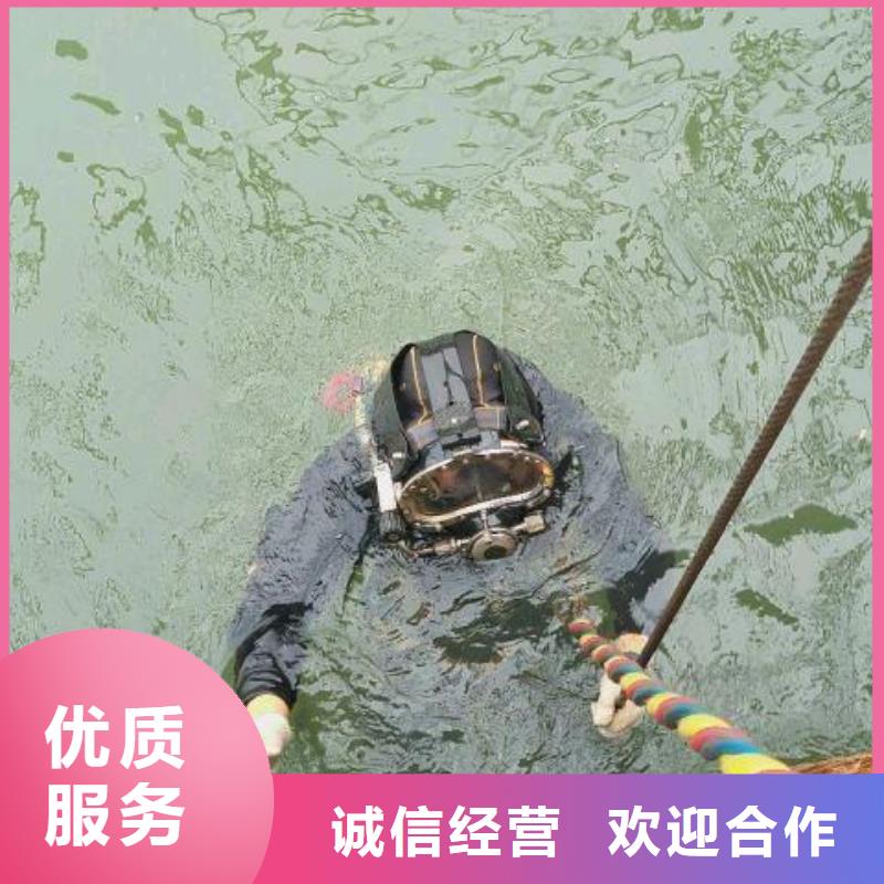 全椒縣水下救援擇優推薦實力商家