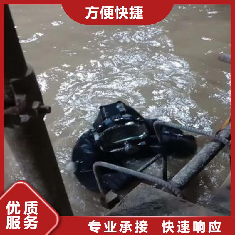 曲水縣水下打撈金戒指性價比高正規